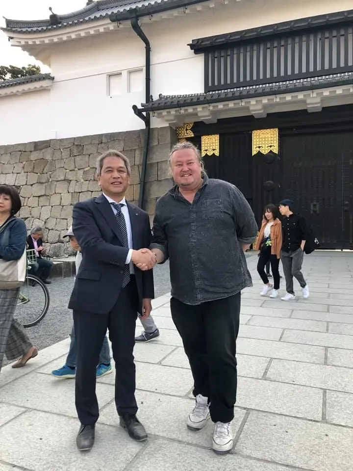 Kyoto के कला और संस्कृति निदेशक