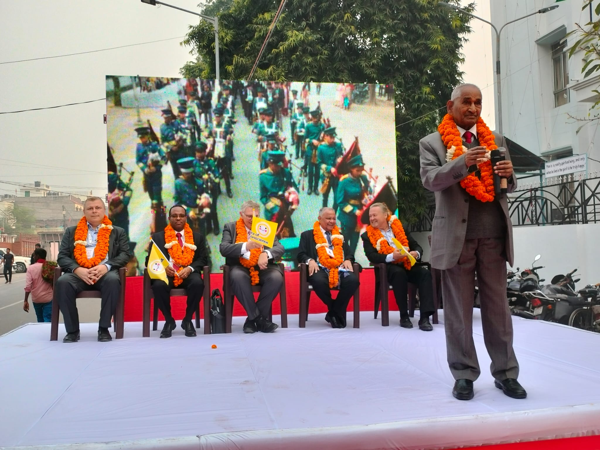 मुख्य न्यायाधीश सम्मेलन